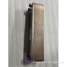 40 plates Brazed plate heat exchanger